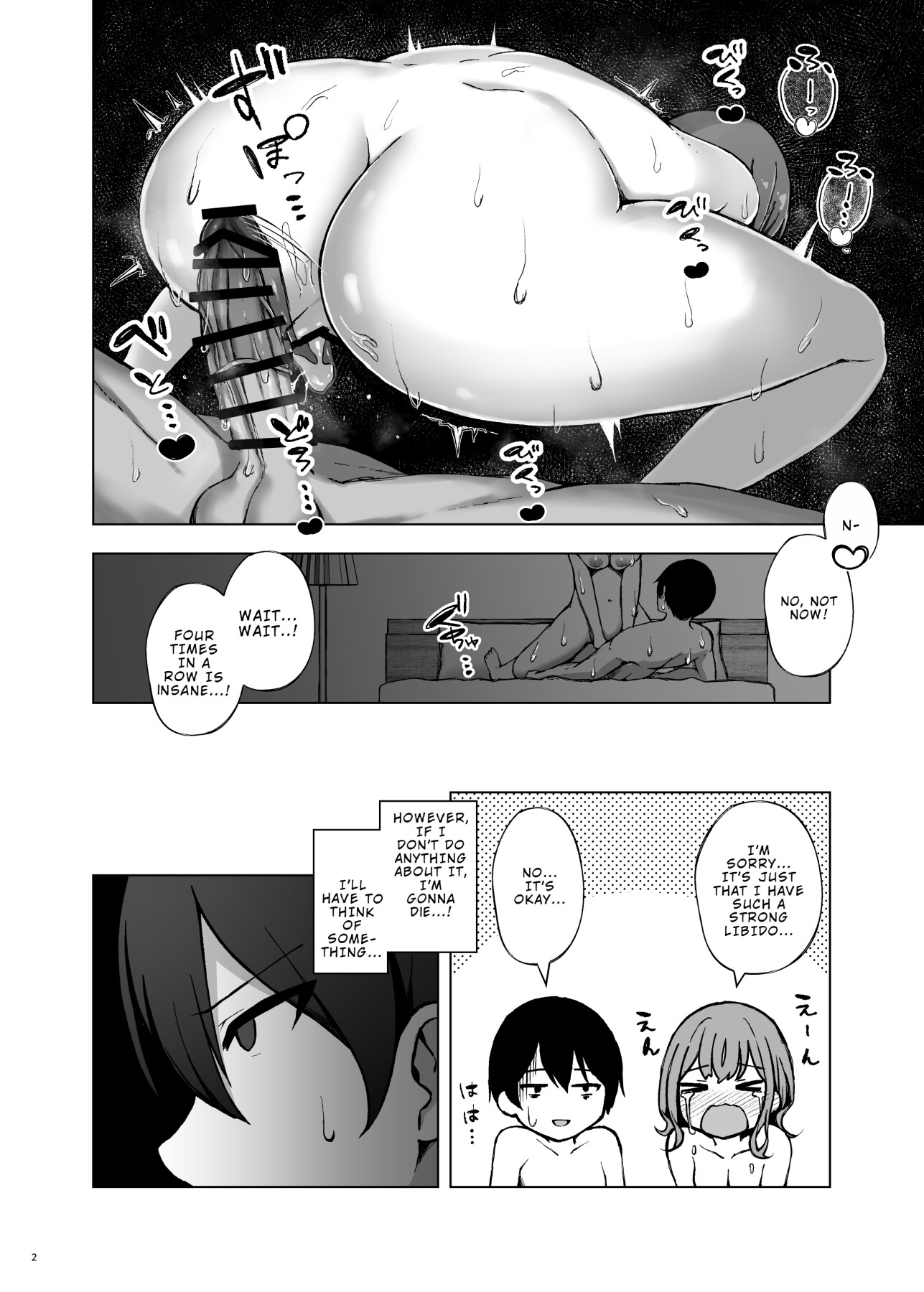 Hentai Manga Comic-Polynesian NTR Sex-Read-3